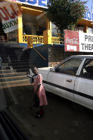 Schule-Kampala.jpg